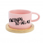 NEBUDU TO DĚLAT - růžový hrníček makronka 200 ml