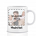 Personalizovaný klasický bílý keramický hrníček 300 ml s fotografií 