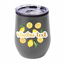 Personalizovaný termohrnek "BOWL" s letním ovocem 