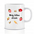 Personalizovaný klasický bílý keramický hrníček 300 ml s letním mixem 