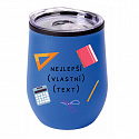 Personalizovaný termohrnek "BOWL" - nejlepší v oboru 