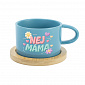 NEJ MÁMA - modrý hrníček makronka 200 ml