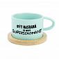 BÝT NASRANÁ JE MOJE SUPERSCHOPNOST - mint hrníček makronka 200 ml