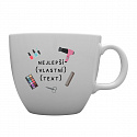 Personalizovaný MEGA XXL keramický hrnek 1 000 ml - nejlepší v oboru 