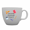 Personalizovaný MEGA XXL keramický hrnek 1 000 ml - nejlepší v oboru 