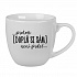 Personalizovaný keramický hrníček 400 ml - ... protože [doplň si sám] není prdel ...