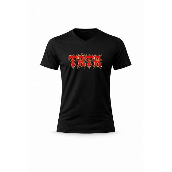 Pánské bavlněné tričko s potiskem - TÁTA (ROCK) - černé