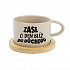 ZASE O DEN BLÍŽ DO DŮCHODU - krémový hrníček makronka 200 ml