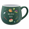 Personalizovaný keramický buclatý hrneček pro paní učitelku/pana učitele (pomůcky)