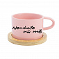 NEMLUVTE NA MĚ - růžový hrníček makronka 200 ml