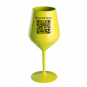 Personalizovaná nerozbitná sklenice s QR kódem