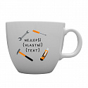 Personalizovaný MEGA XXL keramický hrnek 1 000 ml - nejlepší v oboru 