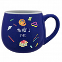 Personalizovaný keramický buclatý hrneček pro paní učitelku/pana učitele (pomůcky)
