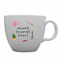 Personalizovaný MEGA XXL keramický hrnek 1 000 ml - nejlepší v oboru 